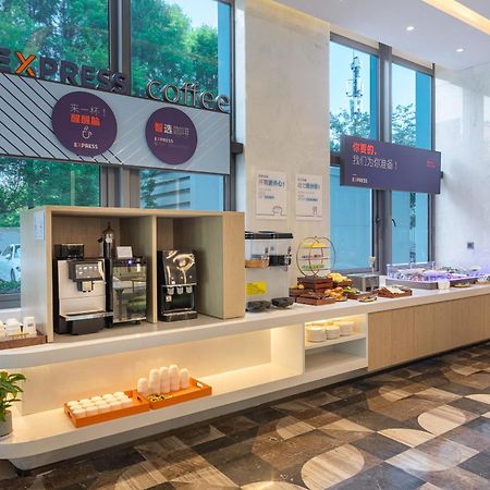 Holiday Inn Express Changfeng Park 上海市 エクステリア 写真