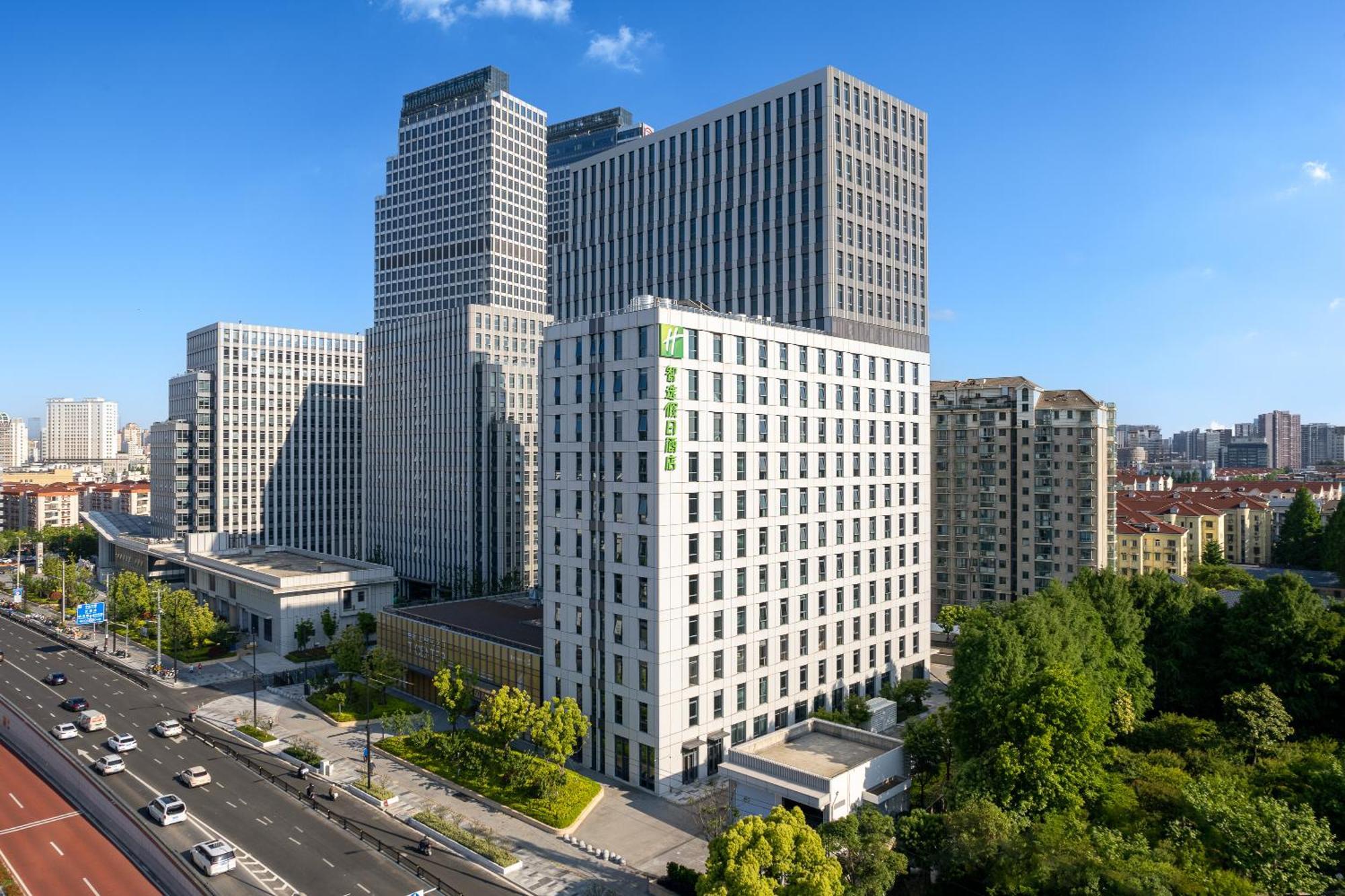 Holiday Inn Express Changfeng Park 上海市 エクステリア 写真