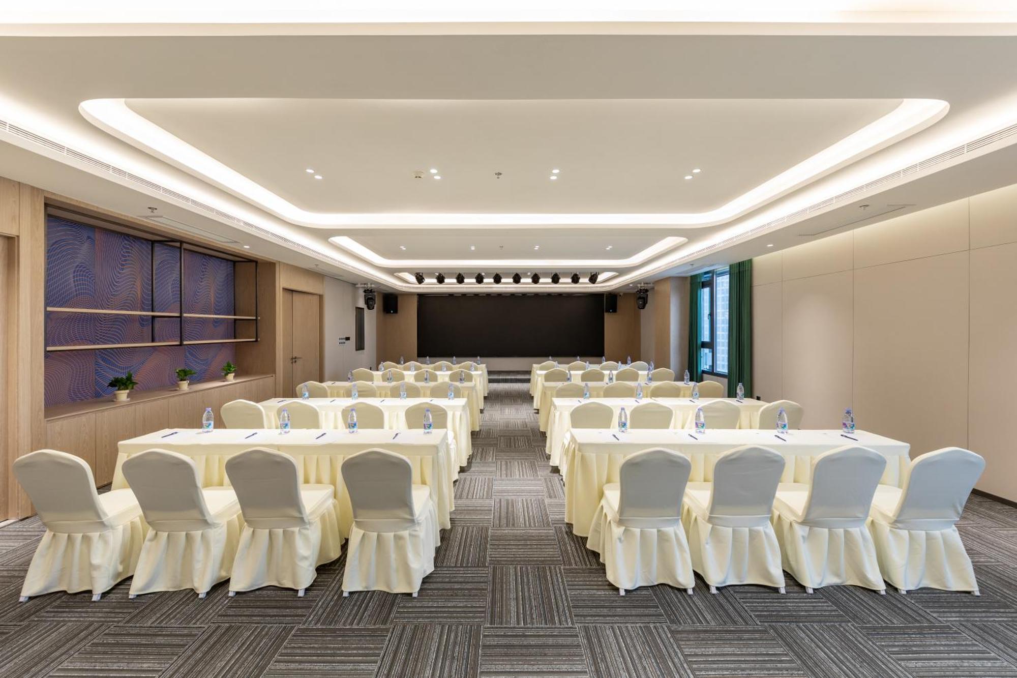 Holiday Inn Express Changfeng Park 上海市 エクステリア 写真
